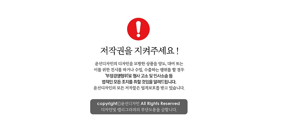 동해 현수막 디자인 이미지