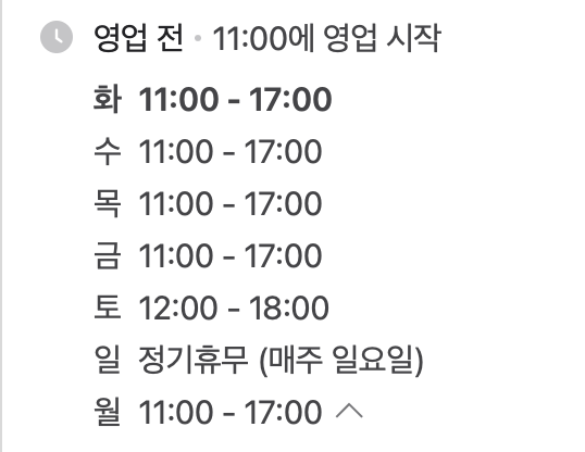 처치앤댄스홀 둔산점 이미지