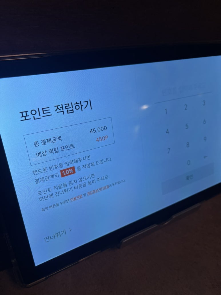 마계볶음밥 이미지