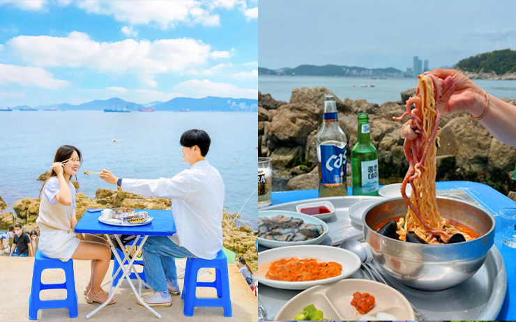 한잔포차 이미지