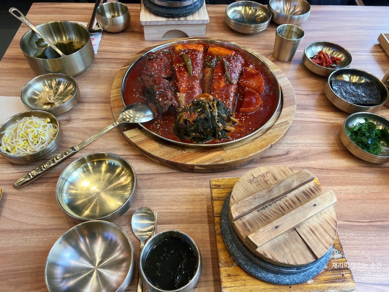 황태보감&왕코다리 이미지