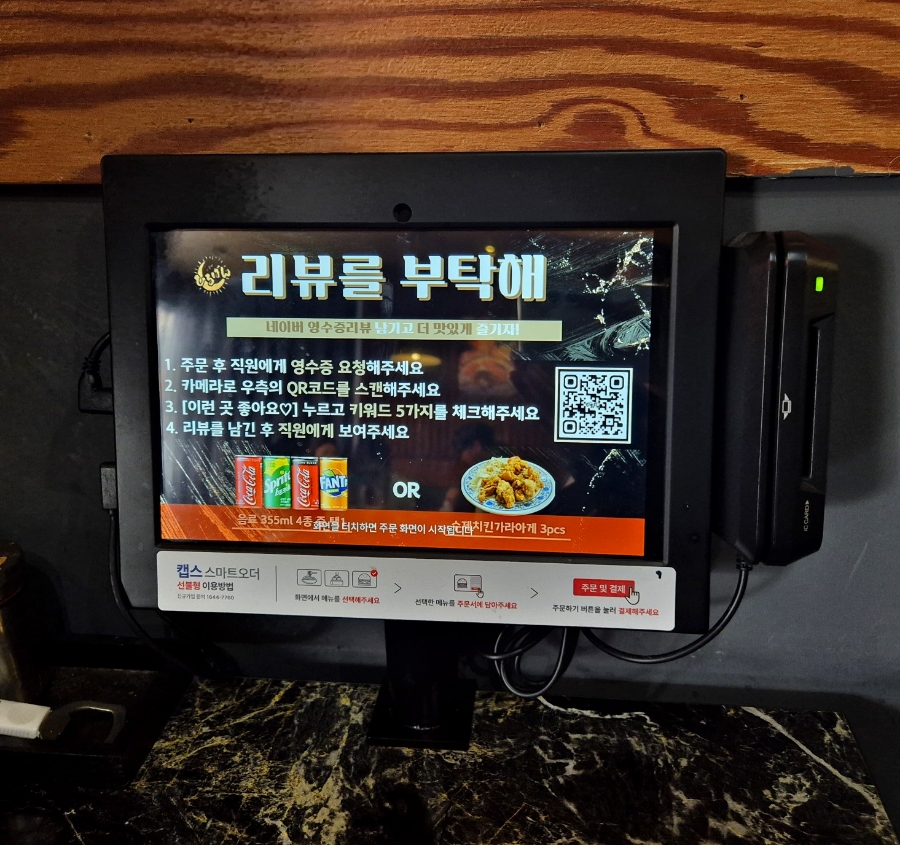 히루방 이미지