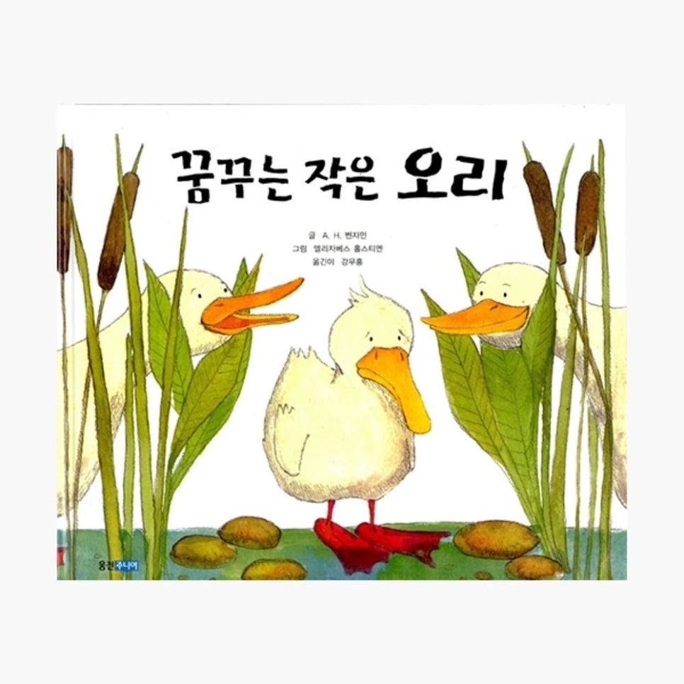 뮤지큐음악동화&뮤직센터 이미지