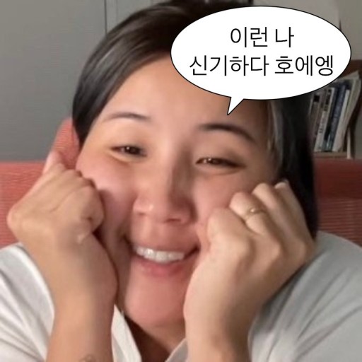 오로시 젤라또 이미지