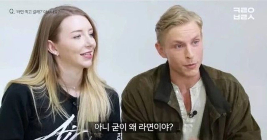 존라멘 이미지