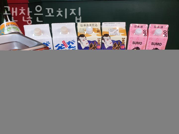 청담김밥 이미지