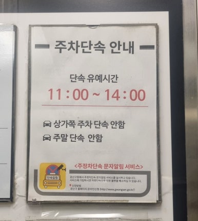 코인스타동전노래연습장 이미지