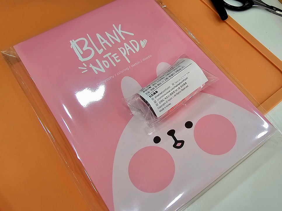 희희 이미지