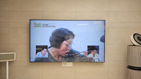 부산무타공벽걸이티비설치야무찬 이미지