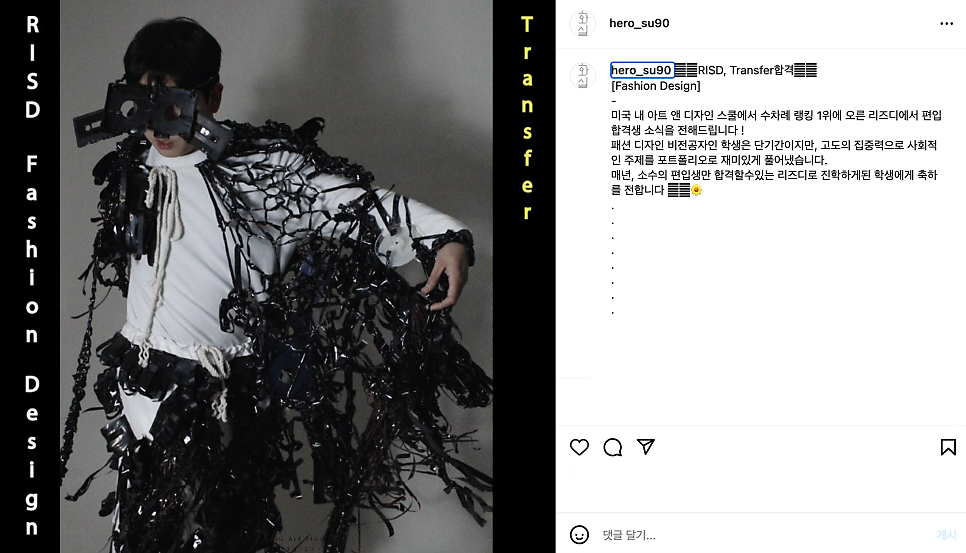 And Design(앤디자인) 이미지
