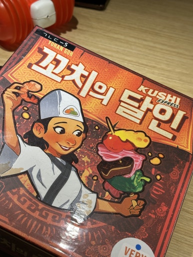 보드게임카페 레드버튼 인천청라점 이미지