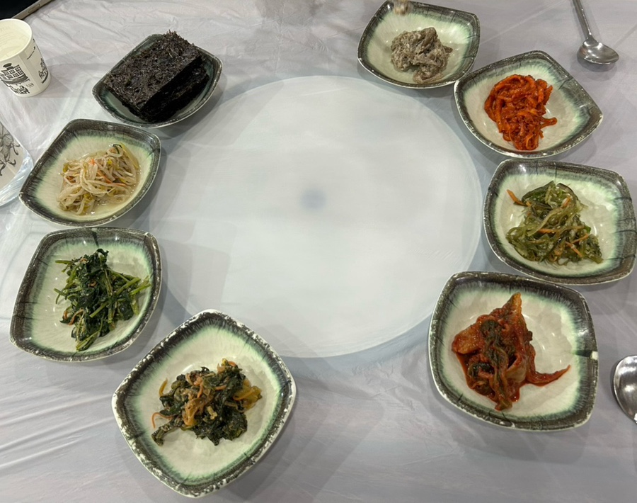 희주네 이미지