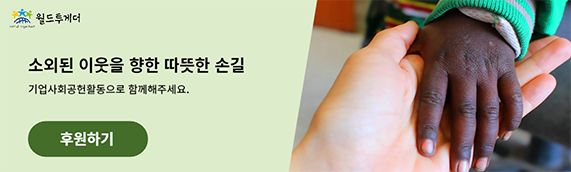 경희미용실 이미지