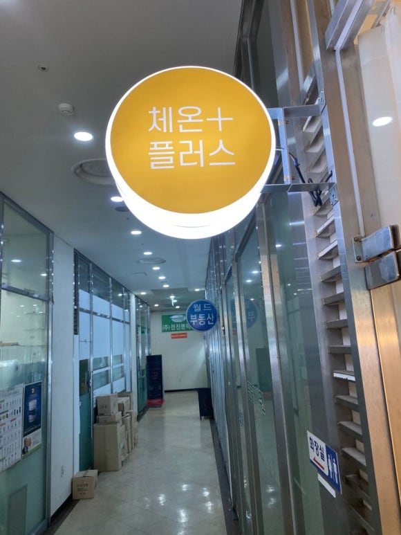 어글리핸즈 이미지