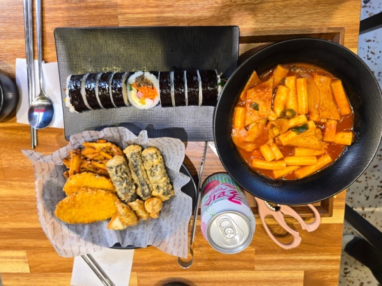 하남김밥 이미지