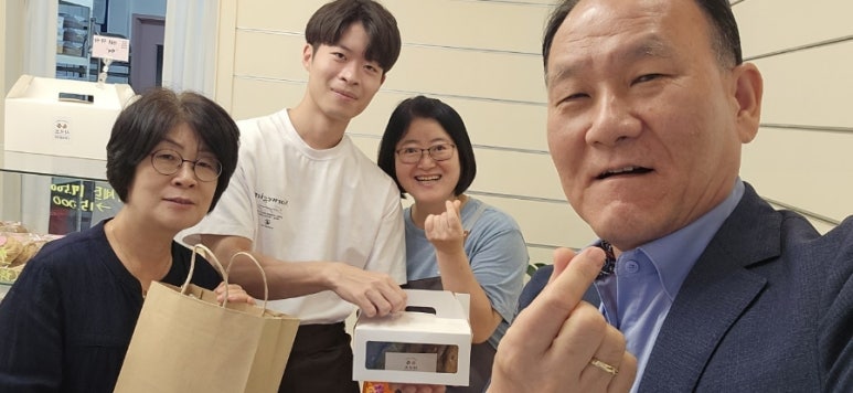 샤르뜨 이미지