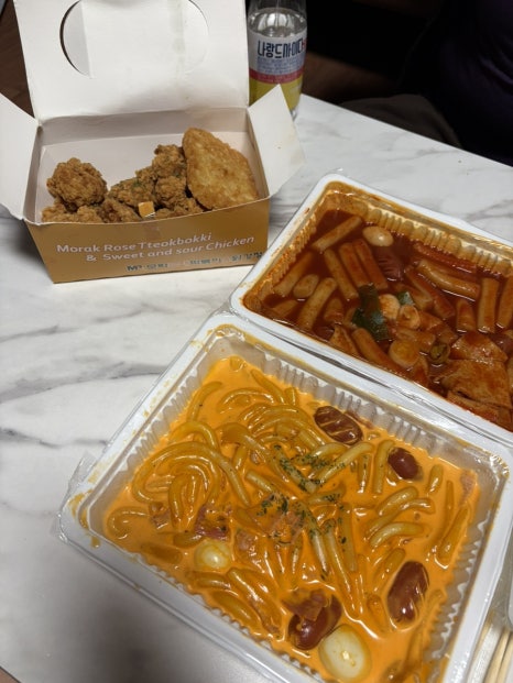모락로제떡볶이&닭강정 이미지