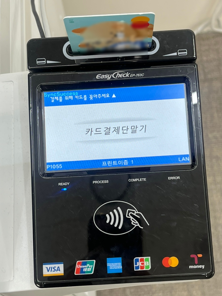 프린트이즘 이미지