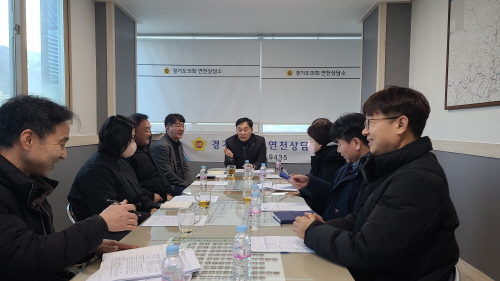 수산의원 이미지