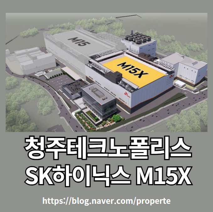 테크노폴리스자주 이미지