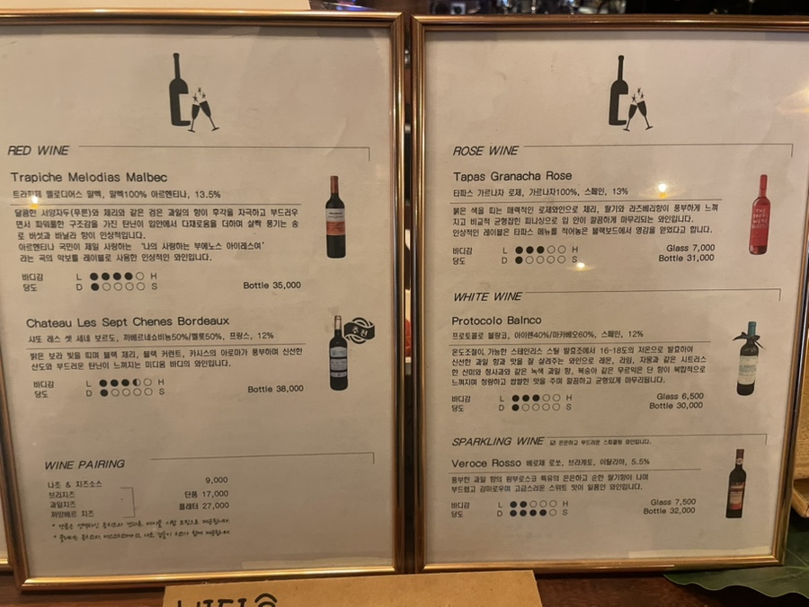 바이스벌사(Vice Versa) 이미지