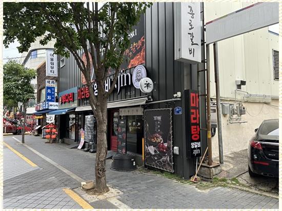 씨앤케이써비스 이미지