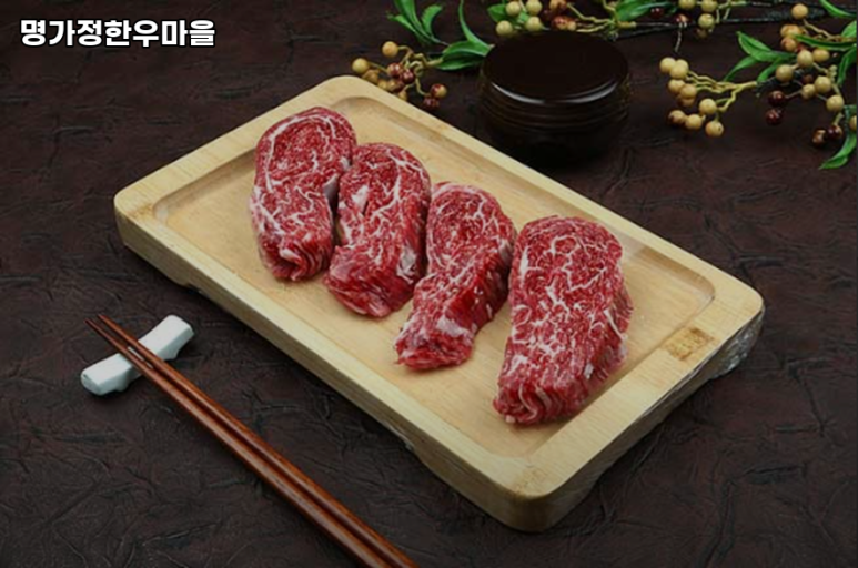 명가정한우마을 이미지