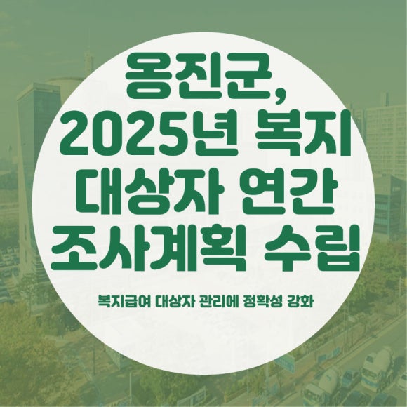 사회적협동조합하우올리 이미지