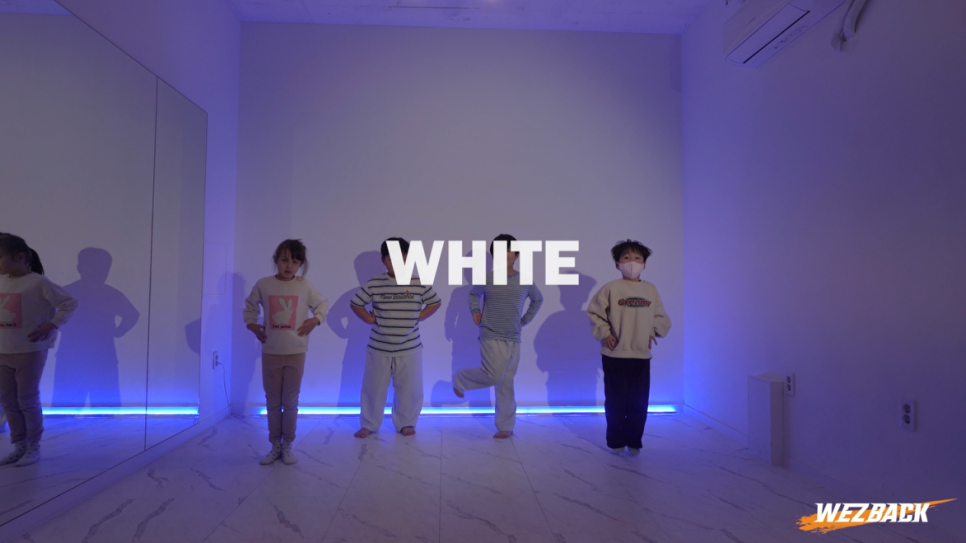위즈백댄스스튜디오 이미지