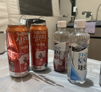 라온글램핑오토캠핑장 이미지