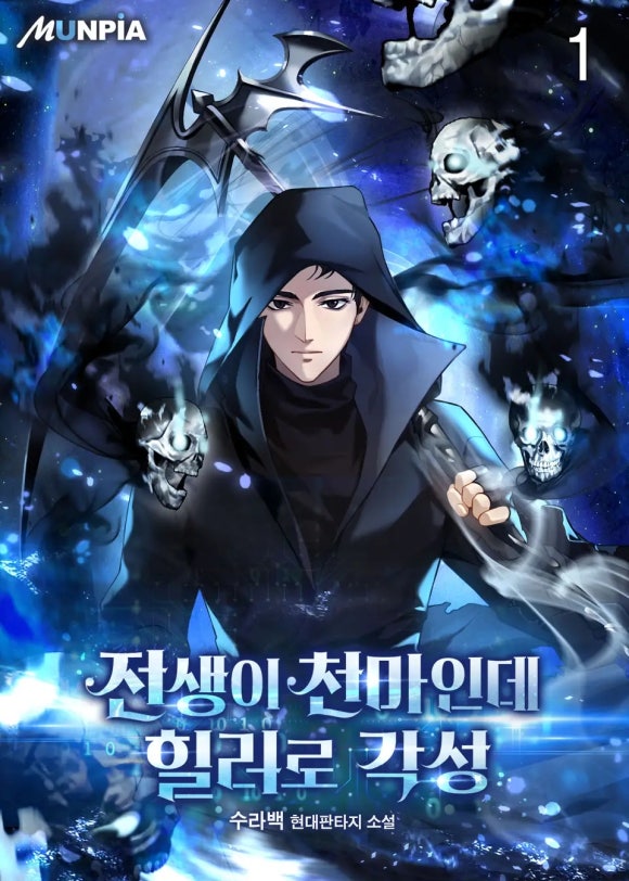 이미지
