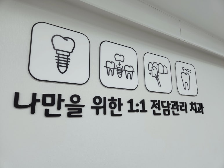 논산컴퓨터 이미지