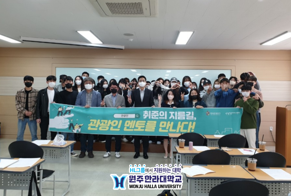 한라국제여행사 이미지