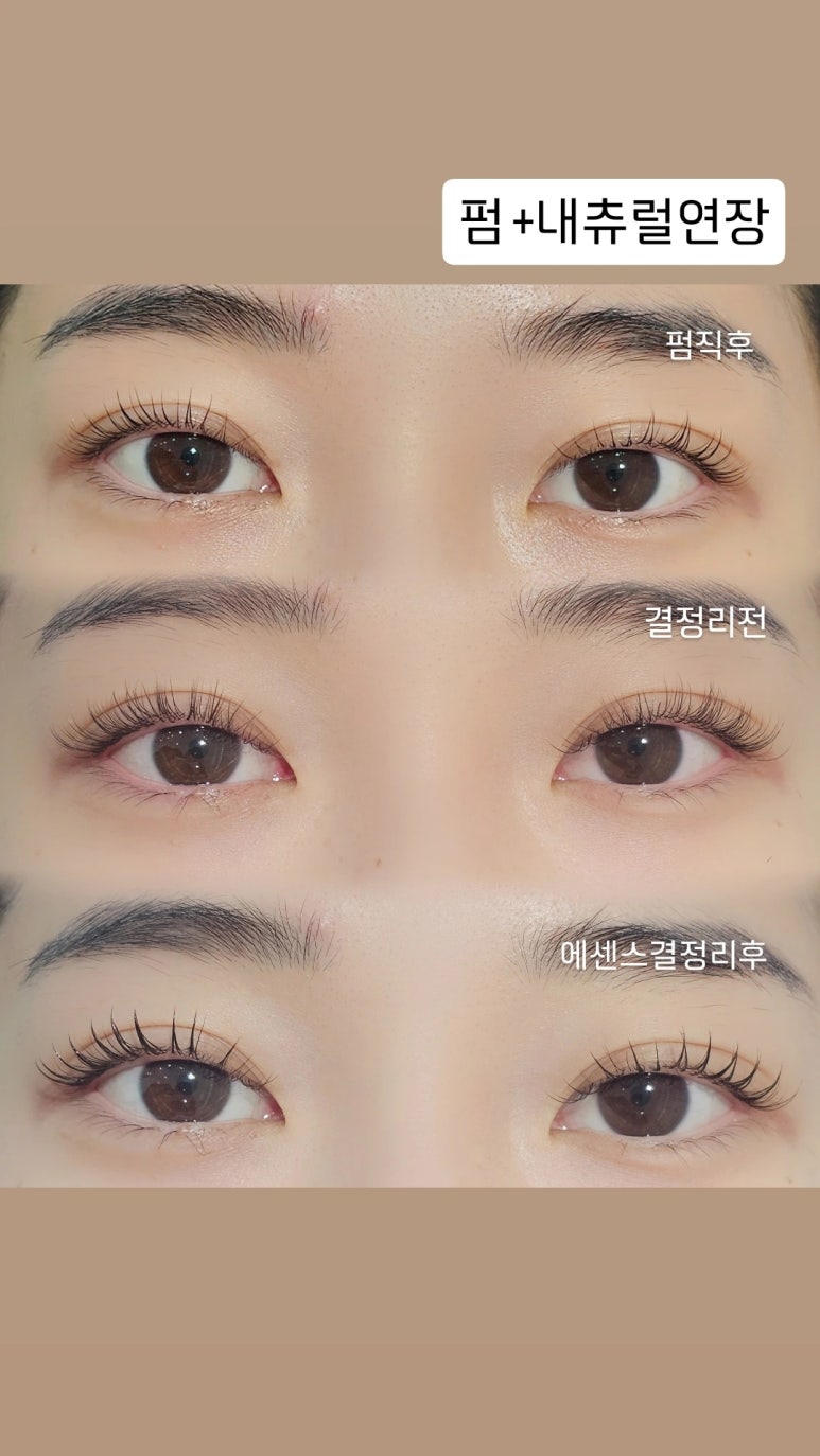 셀렉뷰티 이미지