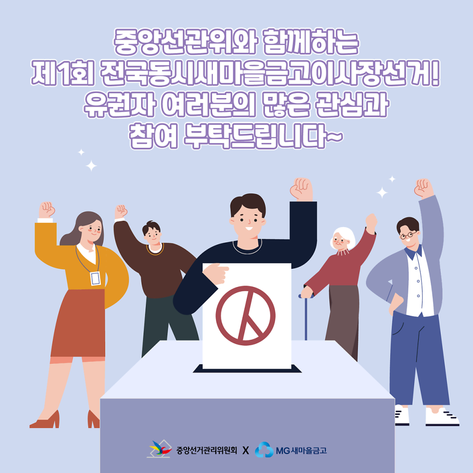 공정1390 이미지
