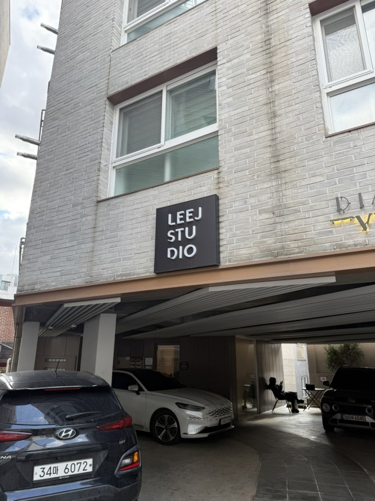 스튜디오리제이 이미지