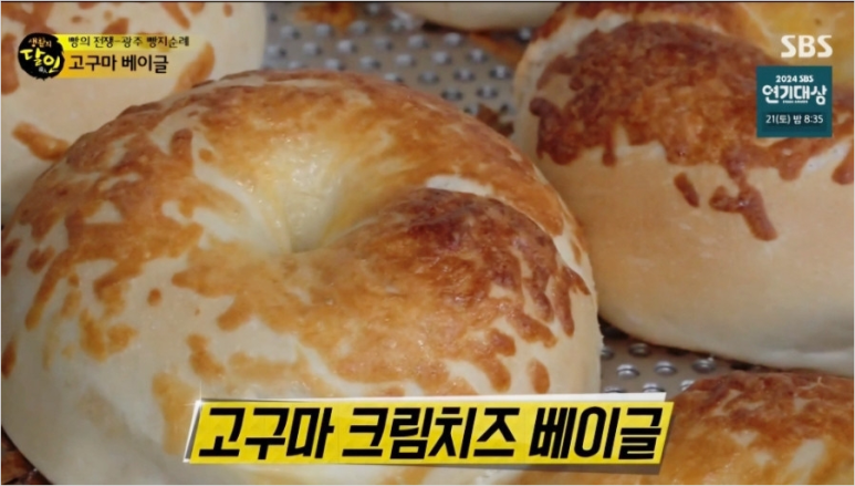 브레드누아젯 이미지