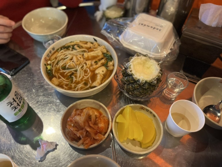 깡우동이천 이미지