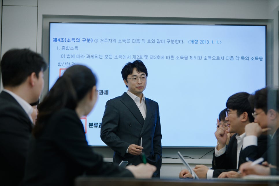 다솔택스 이미지