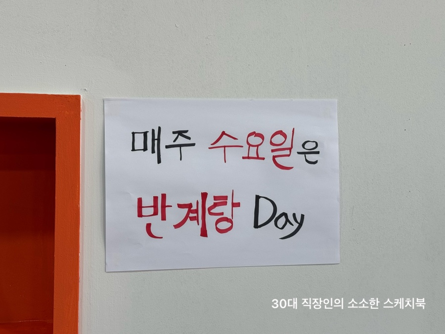 풍로한식뷔페 이미지