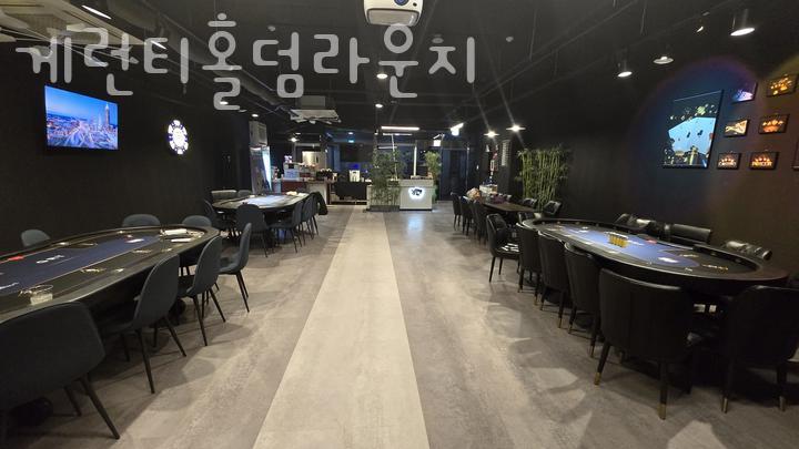 게런티홀덤라운지 이미지