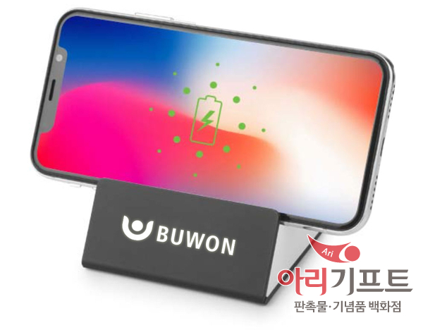 부원고등학교 이미지