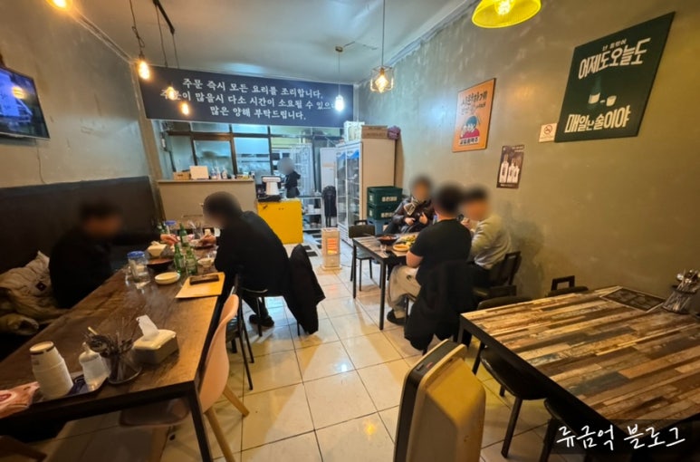 대담짬뽕 이미지