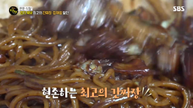 대명관 이미지
