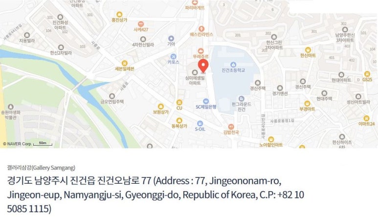 갤러리삼강 이미지