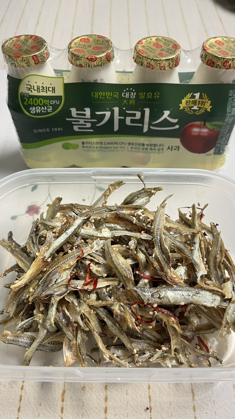 메르치보꾸 이미지