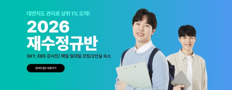 청솔환경시스템 이미지