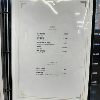 디탐 이미지