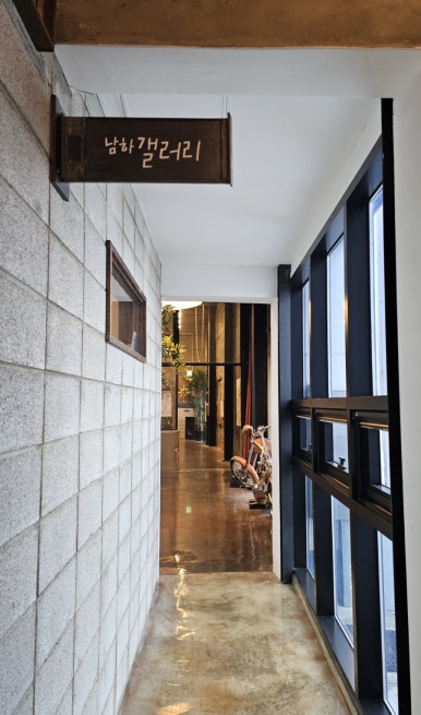 천사섬신안 남하부엌 이미지