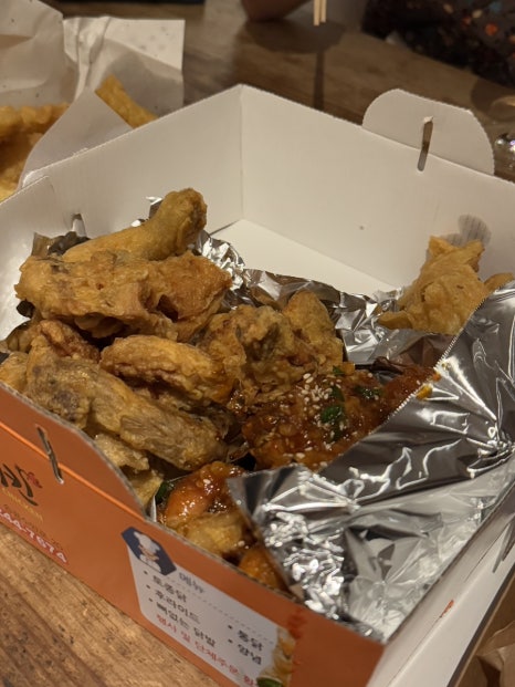 마수치킨 이미지